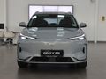 2025 Geely E5 Aspire