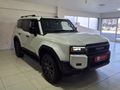 2026 Toyota Land Cruiser Prado VX-R 2.8GD Auto