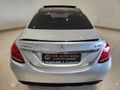 2017 Mercedes-AMG C-Class C43 AMG 4Matic