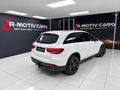 2016 Mercedes-Benz GLC 220d