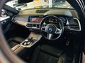 2023 BMW X5 xDrive30d M Sport