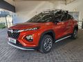 2026 Suzuki Fronx 1.5 GLX Auto