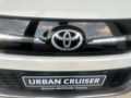2026 Toyota Urban Cruiser 1.5 XS