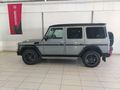 2017 Mercedes-Benz G-Class G 350d Designo