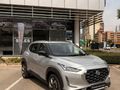 2024 Nissan Magnite 1.0 Visia AMT
