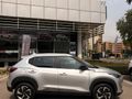 2024 Nissan Magnite 1.0 Visia AMT