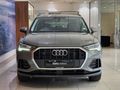 2024 Audi Q3 35TFSI Urban Edition