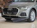 2024 Audi Q3 35TFSI Urban Edition