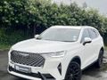2024 Haval H6 2.0T Luxury 4X4 Auto