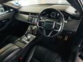 2022 Land Rover Range Rover Evoque 2.0D HSE R-Dynamic | D200 (147kW)