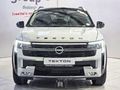 2026 Nissan Tekton 1.3T Tekna Plus DCT Auto