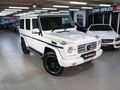 2015 Mercedes-Benz G-Class G 350 Bluetec