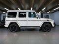 2015 Mercedes-Benz G-Class G 350 Bluetec