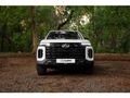 2026 LDV T60 Max Plus (160kw) 4x4 Auto Double-Cab