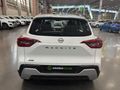 2023 Nissan Magnite 1.0T Acenta
