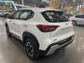 2023 Nissan Magnite 1.0T Acenta