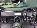 2021 Land Rover Discovery Sport 2.0D HSE R-Dynamic | D200