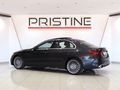 2023 Mercedes-Benz C-Class C200 AMG Line