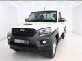 2026 Mahindra Pik Up 2.2 mHawk S4 Dropside