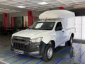 2023 Isuzu D-Max 1.9 DDI HR Single-Cab
