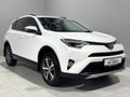 2017 Toyota RAV4 2.0 GX Auto