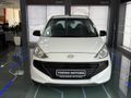 2021 Hyundai Atos 1.1 Motion
