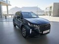 2022 Chery Tiggo 7 Pro 1.5T Executive CVT