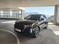 2022 Chery Tiggo 7 Pro 1.5T Executive CVT