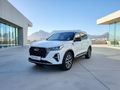 2025 Chery Tiggo 7 Pro 1.5T Executive CVT