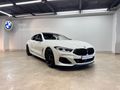 2021 BMW 8 Series M850i xDrive Gran Coupe