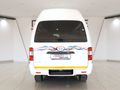 2019 Golden Dragon Ikumbi 2.2i 14 Seat