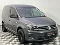 2019 Volkswagen Caddy 1.6i (81kW) Panel Van