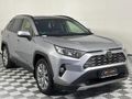 2019 Toyota RAV4 2.5 VX Auto AWD
