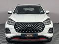 2024 Chery Tiggo 4 Pro 1.5 LiT Auto