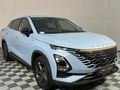 2024 Omoda C5 1.6TGDI 290T GT