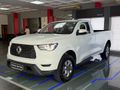 2022 GWM P-Series CV 2.0 TD SX Single-Cab