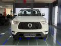 2022 GWM P-Series CV 2.0 TD SX Single-Cab