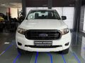 2022 Ford Ranger 2.2 TDCi XL Double-Cab