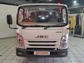 2021 JMC Carrying Plus 2.8 TDi K/CAB LUX LWB D/S