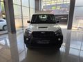 2023 Mahindra Pik Up 2.2 mHawk S4 Single-Cab