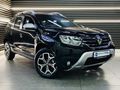2018 Renault Duster 1.5 dCi Prestige Auto
