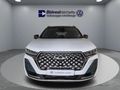 2024 Chery Tiggo 7 Pro Max 1.6T Distinction DCT