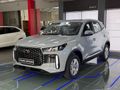 2026 Chery Tiggo Cross 1.5 Lit CVT Auto