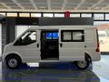 2026 DFSK Panel Van 1.5 C35 Panel Van (4 Seater)