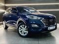 2020 Hyundai Tucson 2.0 Premium