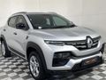 2023 Renault Kiger 1.0 Energy Zen Auto