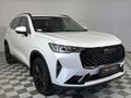 2021 Haval H6 2.0T Super Luxury 4X4 Auto