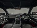 2024 Land Rover Defender 110 D300 HSE X-Dynamic
