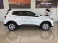 2023 Chery Tiggo 4 Pro 1.5 LiT