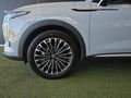 2026 Omoda C9 2.0T Inspire